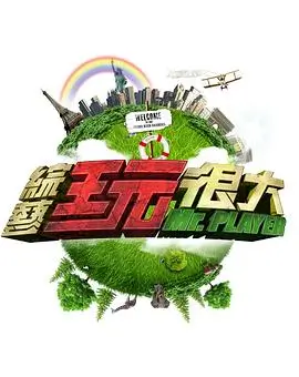 成年人在线观看视频家庭电影无声告白封面