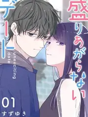 综艺在线观看周末不打烊封面